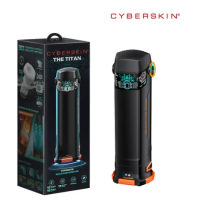 CyberSkin The Titan